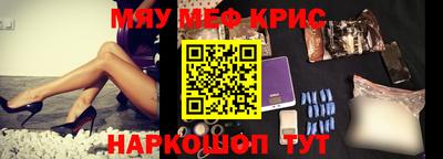 МДПВ Комсомольск-на-Амуре