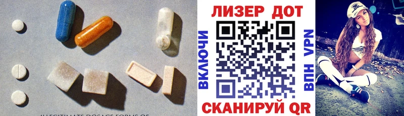 даркнет официальный сайт  Кубинка  ЛСД экстази ecstasy 
