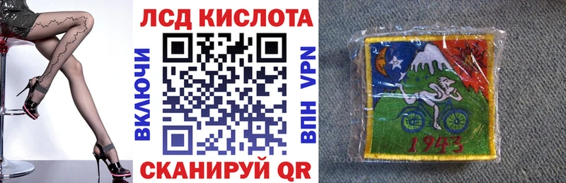 Марки N-bome 1,5мг  магазин  наркотиков  Кубинка 