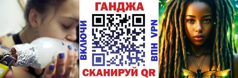 Шишки марихуана марихуана Кубинка